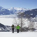 Romantikhotel Zell Am 호텔 젤암제