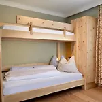Romantikhotel Zell Am 4* 젤암제